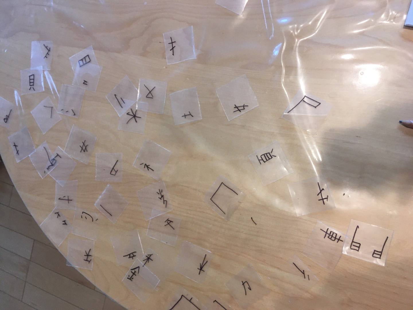 kanji parts on transparent plastic sheets